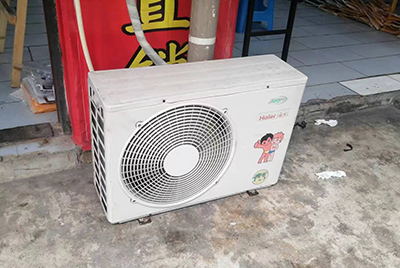 陆良空调突然不制冷只吹自然风怎么办？